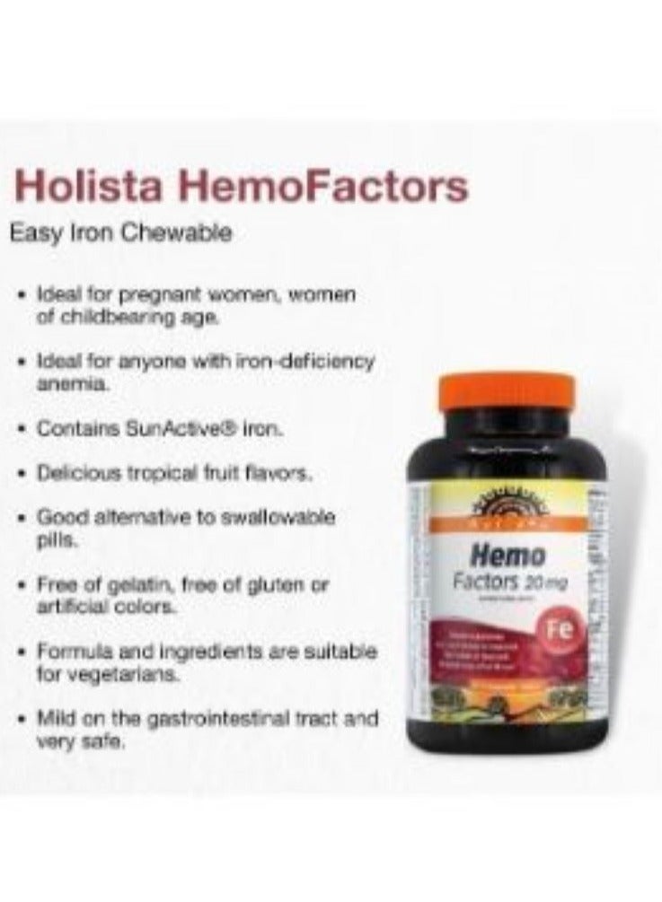 هوليستا هيمو فاكتورز 20 مجم 60 قرص مضغ - Image 3