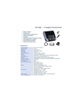 EPOS EPOS EPP300 3″Inch Mobile Printer BT,USB  - Image 5