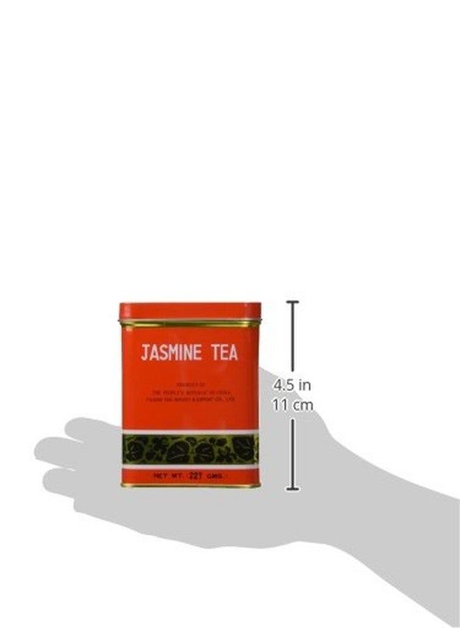 Sunflower Jasmine Tea 0.5LB (227g) Red Tin - Image 3