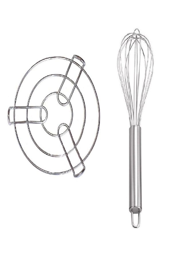 BLUE WONDER Stainless Steel Steaming Pot Round Cooker Stand Combo Stainless Steel Egg Beater Whisk | Kitchen Accessories | Multipurpose Kitchen Tool | Sturdy & Lightweight | Multicolour | Pack of 2