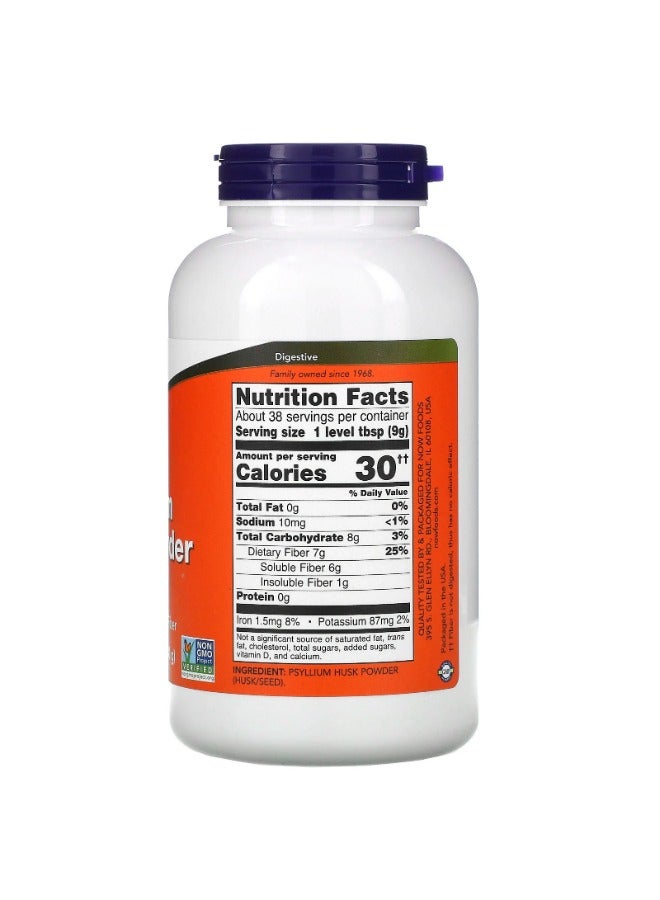 now Psyllium Husk Powder 12 Oz. - Image 2