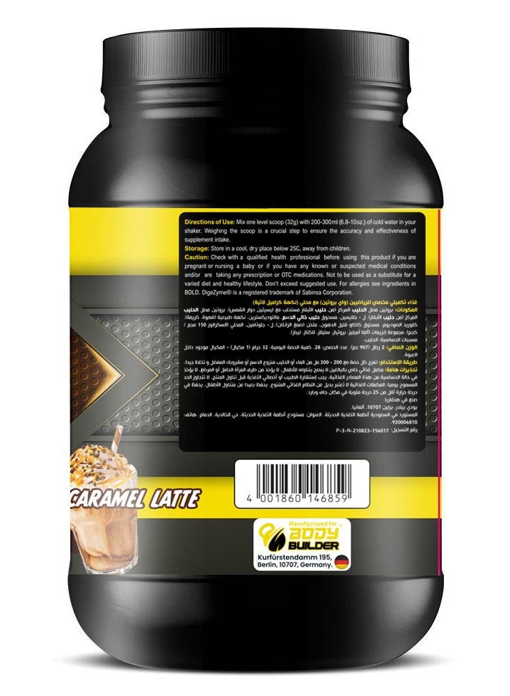 Body Builder 100% Whey Protein Support Muscle Growth and Repair, Fast Absorption Caramel Latte 2 Lbs - Image 2