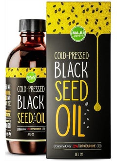 MAJU Black Seed Oil - 3 Times Thymoquinone, Cold-Pressed, 100% Turkish Black Cumin Seed Oil, Liquid Pure Blackseed Oil, Glass Bottle, 8 oz