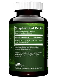 MRM Nutrition Vegan Vitamin D3 5000 IU - 60 Vegan Capsules  - Image 2