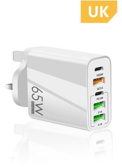 65W 5 Ports White