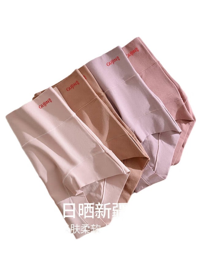 GUJIN Women'S Cotton Antibacterial High Waist Plus Size Tummy Control Lifting Shorts Breathable Seamless 3-Pack - Image 2