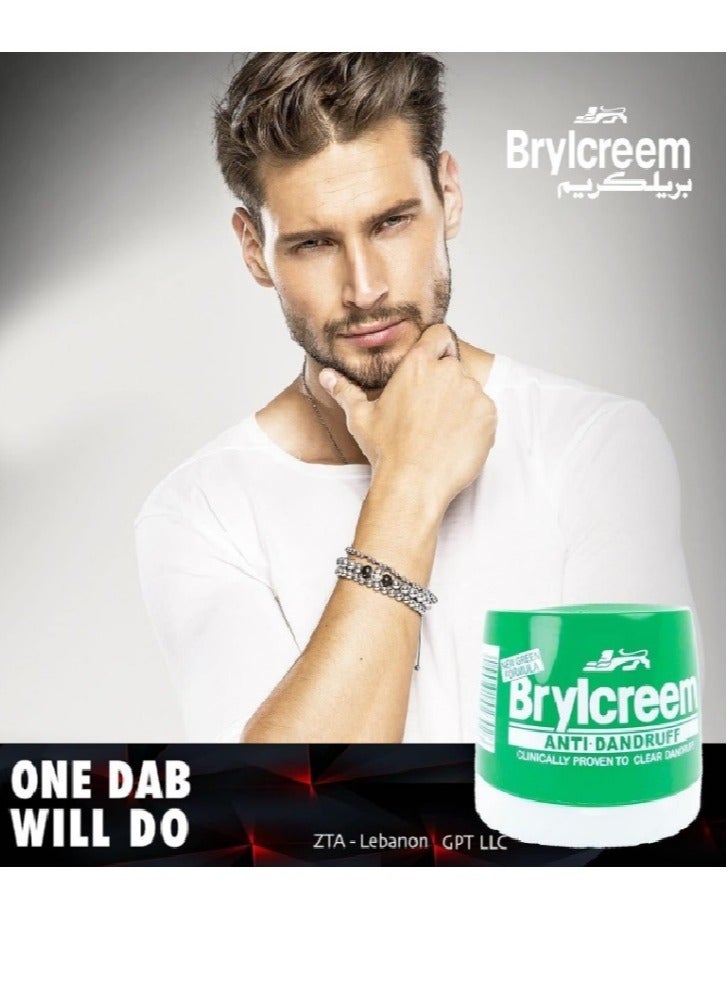 بريلكريم كريم شعر مضاد للقشرة 140 مل - Image 2