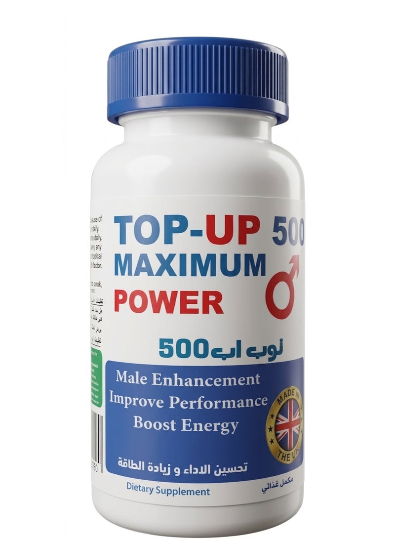 Top Up 500