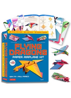 Flying Dragons Paper Airplane Kit: 48 Paper Airplanes, 64 Page Instruction Book, 12 Original Designs, YouTube Video Tutorials
