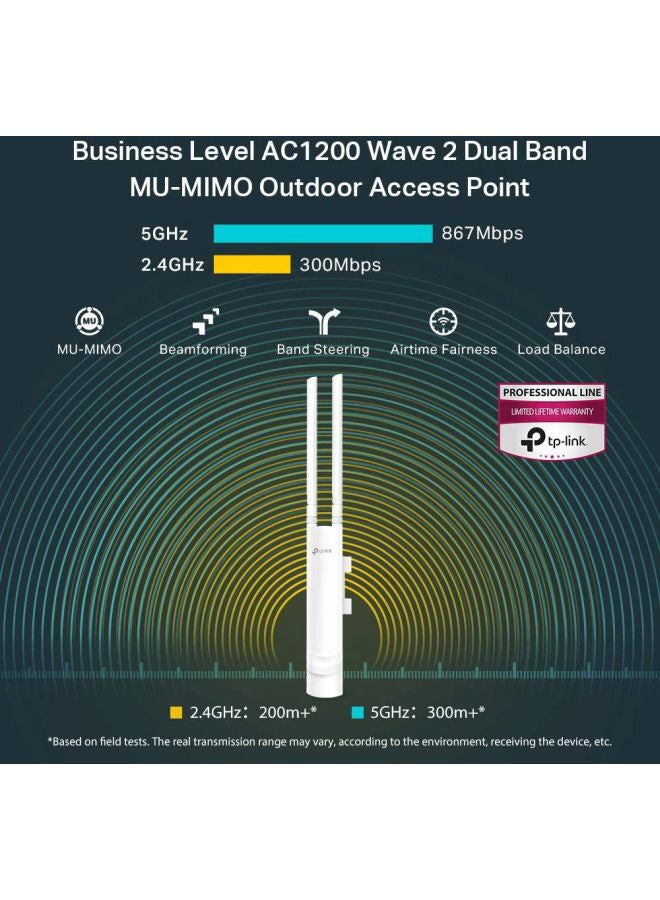 تي بي لينك نقطة وصول غيغابت خارجية AC1200 MU-MIMO أبيض - Image 4