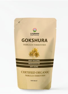 Tribulus