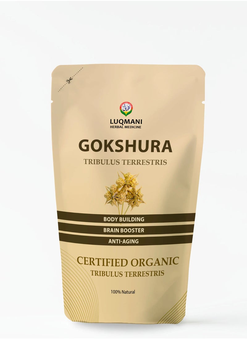 Luqmani Herbs - Tribulus - Image 1