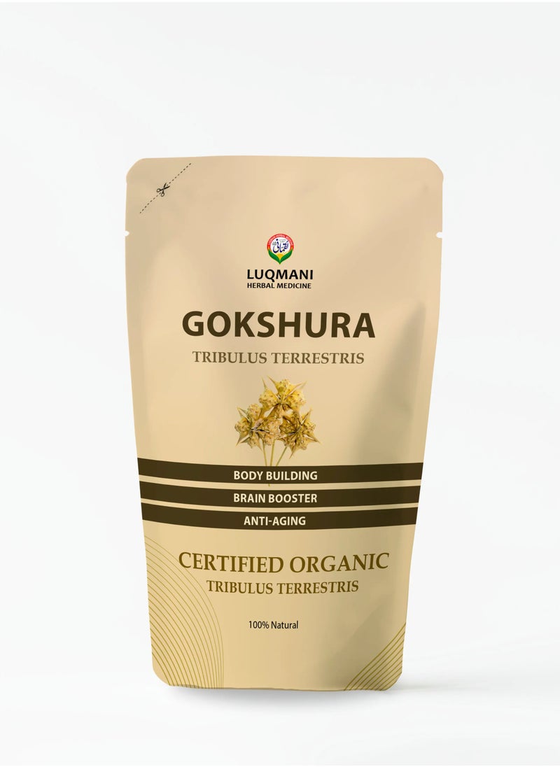 Luqmani Herbs - Tribulus - Image 1