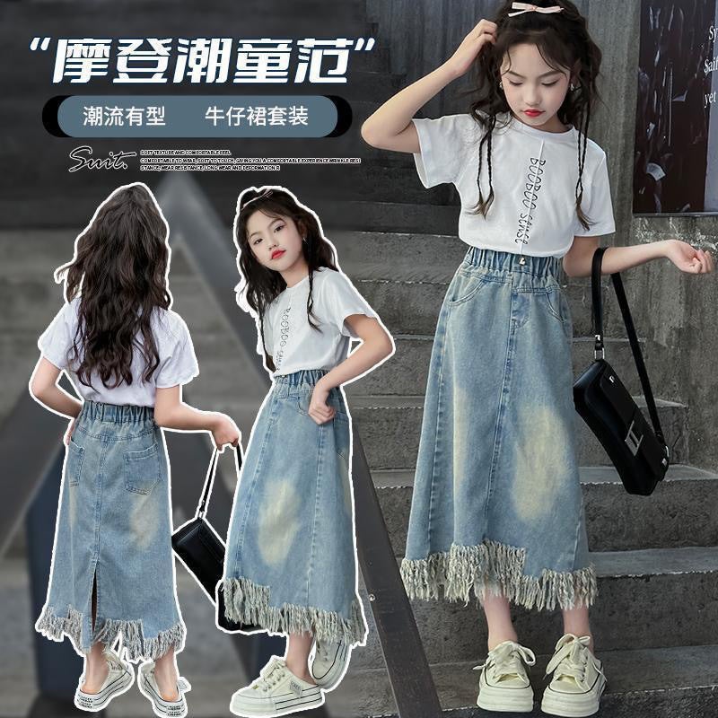 Girls Denim Skirt Summer Medium And Large Children And Little Girls Thin Skirt Western Style T-Shirt Two-Piece Set - Image 2