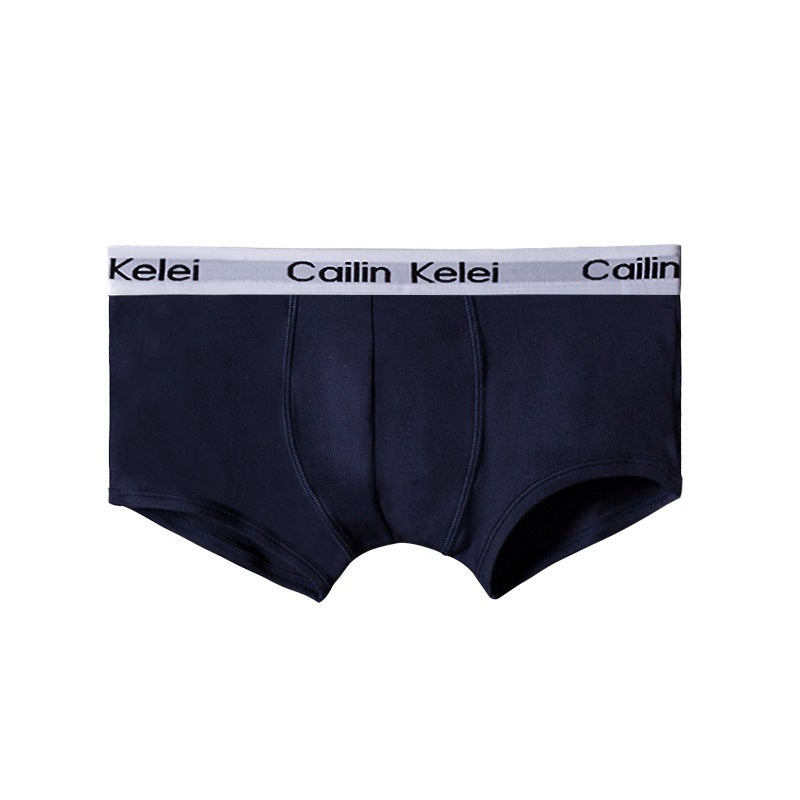 Cailin Kelei New Men's Milk Silk Boxer Briefs Low Waist Butt-Lifting Breathable Trunk Pants Trendy 1506 - Image 1