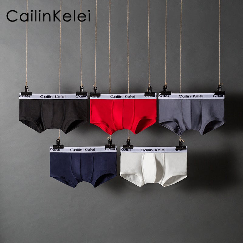 Cailin Kelei New Men's Milk Silk Boxer Briefs Low Waist Butt-Lifting Breathable Trunk Pants Trendy 1506 - Image 2