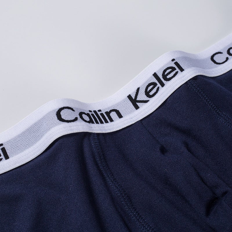 Cailin Kelei New Men's Milk Silk Boxer Briefs Low Waist Butt-Lifting Breathable Trunk Pants Trendy 1506 - Image 3