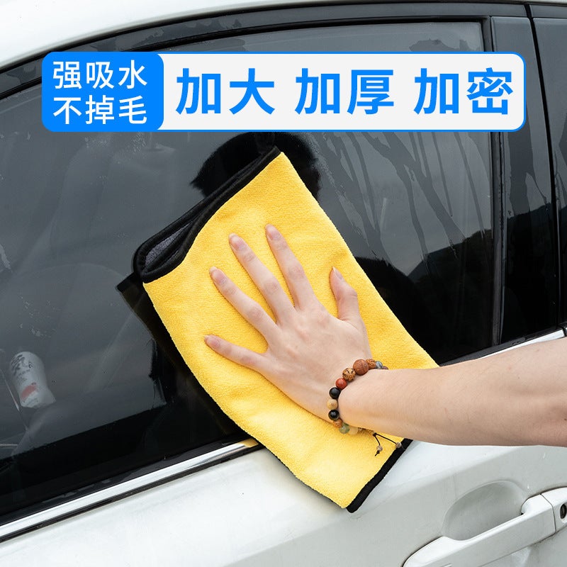Car Wash Towel Thickened Water-Absorbent Coral Velvet Car Wipe Towel Two-Color Double-Sided High-Density Car Cleaning Car Wash Towel Direct Sales Factory - Image 3