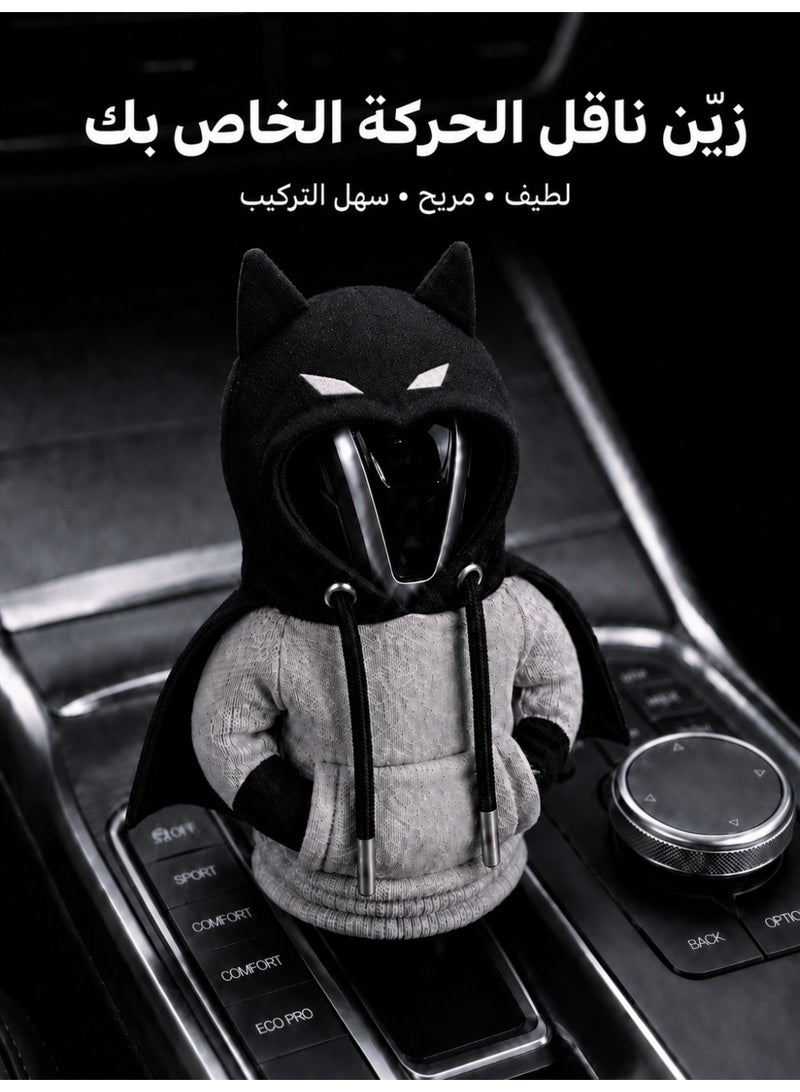 غطاء ذراع ناقل الحركة للسيارة بتصميم قبعة صغيرة على شكل خفاش، غطاء ناعم لذراع التروس، واقي مضاد للانزلاق ودافئ، ديكور داخلي لطيف للسيارة - رمادي وأسود - Image 5