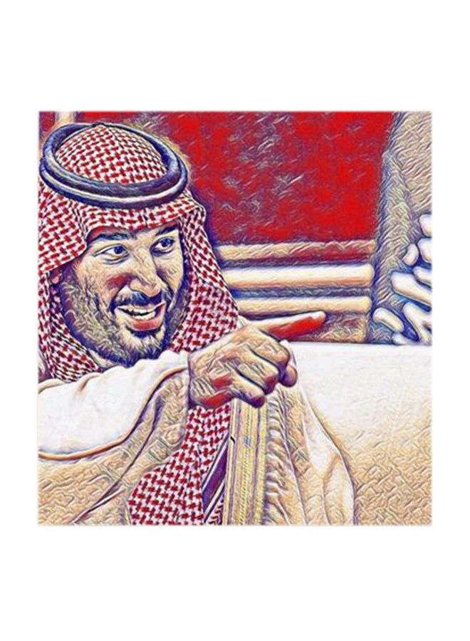 RYN Price Mohammad Bin Salman MDF Wall Art Multicolour 30x30centimeter - Image 1