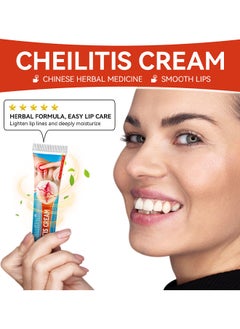Sumifun Cheilitis Cream, Healing Lip Balm For Severely Chapped Lips, Natural Ingredients For Instant Cooling and Pain Relief, Dead Skin Removal/Fade Lip Lines/Improve Lip Color  - Image 4