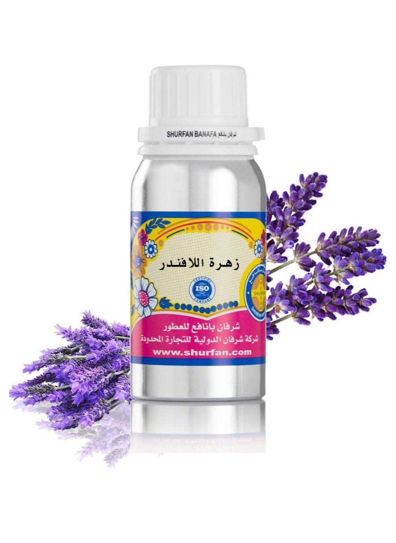 شرفان بانافع - عطر زيت زهرة اللافندر 100مل - Image 1