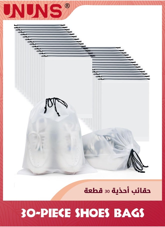 UNUNS حقائب أحذية للسفر، 30 قطعة من حقيبة الأحذية ذات الرباط الشفاف، حقيبة تخزين أدوات السفر، حقيبة تخزين كبيرة للرجال والنساء، حقائب تخزين الأحذية للسفر إلى المنزل مريحة للحمل  - Image 1