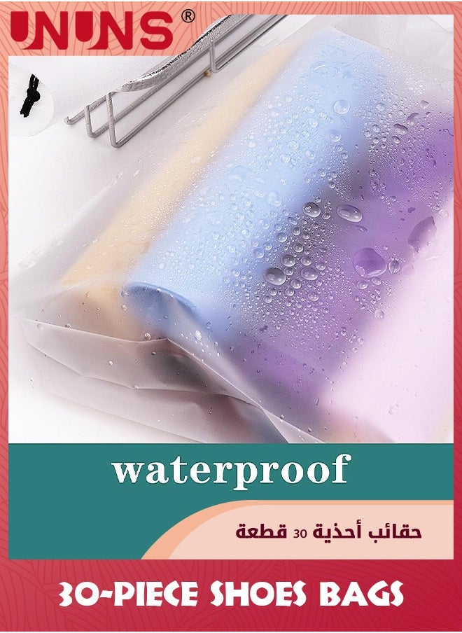UNUNS حقائب أحذية للسفر، 30 قطعة من حقيبة الأحذية ذات الرباط الشفاف، حقيبة تخزين أدوات السفر، حقيبة تخزين كبيرة للرجال والنساء، حقائب تخزين الأحذية للسفر إلى المنزل مريحة للحمل  - Image 4