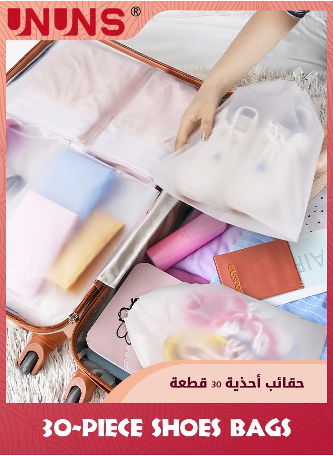 UNUNS حقائب أحذية للسفر، 30 قطعة من حقيبة الأحذية ذات الرباط الشفاف، حقيبة تخزين أدوات السفر، حقيبة تخزين كبيرة للرجال والنساء، حقائب تخزين الأحذية للسفر إلى المنزل مريحة للحمل  - Image 3