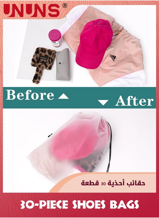 UNUNS حقائب أحذية للسفر، 30 قطعة من حقيبة الأحذية ذات الرباط الشفاف، حقيبة تخزين أدوات السفر، حقيبة تخزين كبيرة للرجال والنساء، حقائب تخزين الأحذية للسفر إلى المنزل مريحة للحمل  - Image 5