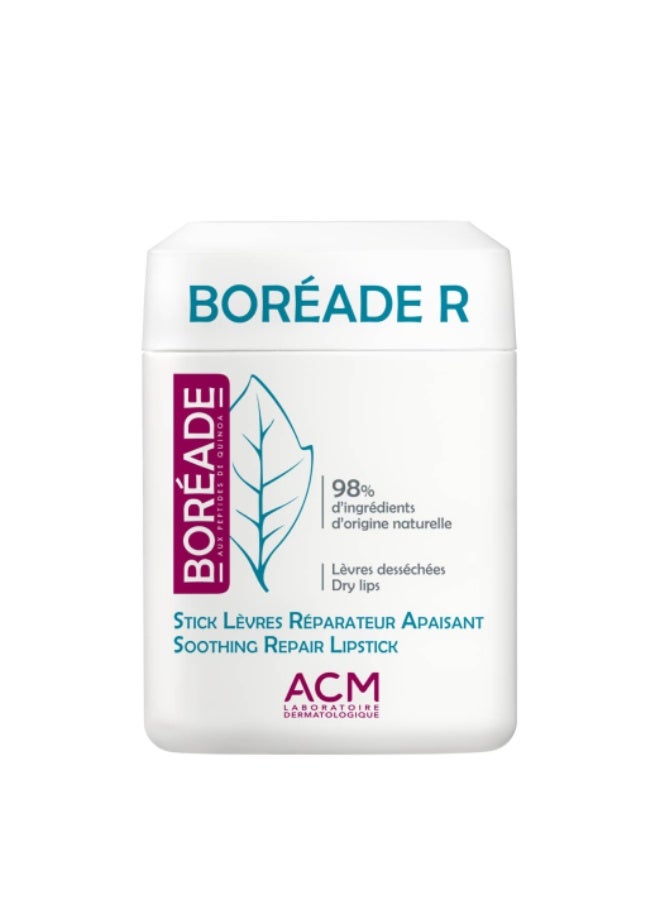 Noviderm Boréade R Lip Stick Soothing Repairing 11ml - Image 2