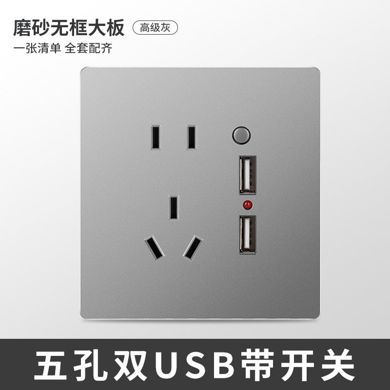 International Electrician 86 20W fast charging USB socket switch panel wall mobile phone charging Type-c household five-hole X7 gray five hole double USB with switch 