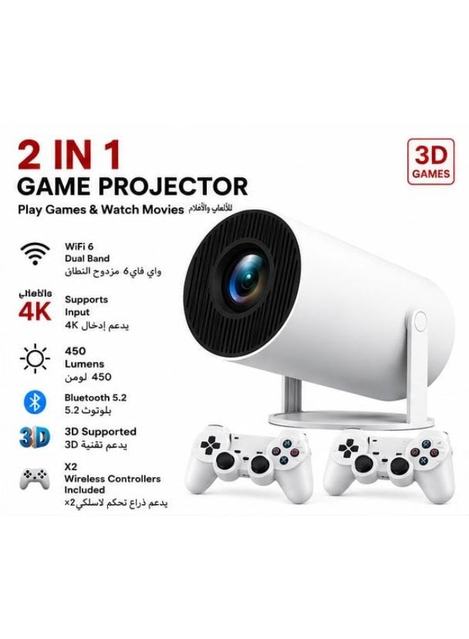 بروجكتور ألعاب ذكي 2 في 1 مع ذراعي تحكم لاسلكيين، واي فاي 6، بلوتوث، يدعم دقة 4K، دوران 180 درجة، نظام أندرويد، جهاز عرض محمول للمنزل والألعاب والاستخدام الخارجي - Image 2