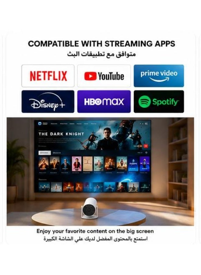 بروجكتور ألعاب ذكي 2 في 1 مع ذراعي تحكم لاسلكيين، واي فاي 6، بلوتوث، يدعم دقة 4K، دوران 180 درجة، نظام أندرويد، جهاز عرض محمول للمنزل والألعاب والاستخدام الخارجي - Image 3