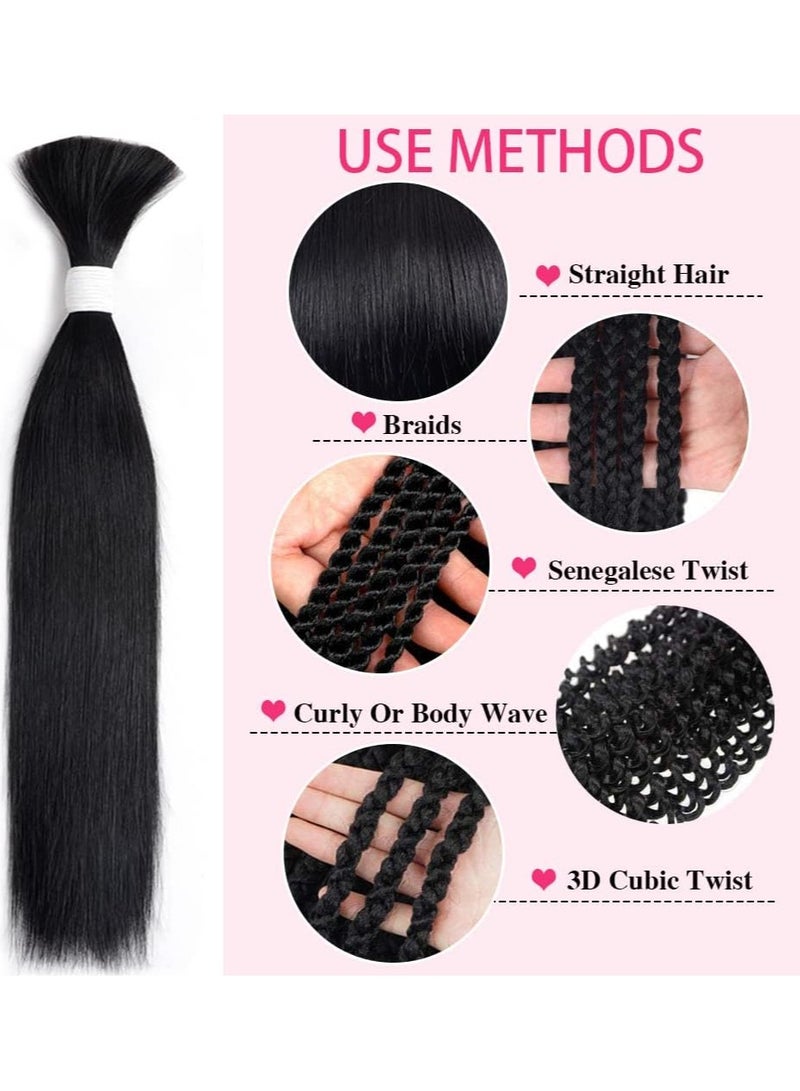 إستيل شعر بشري مفرود بكميات كبيرة للضفائر 100% شعر بشري ريمي ملون6 - Image 4