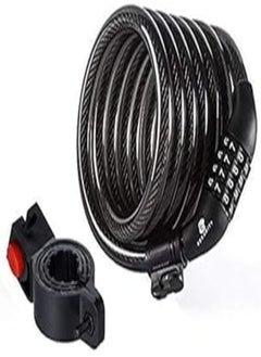 ETRONIC ETRONIC Security Lock M7 Self Coiling Resettable Combination Cable Lock, 6-Feet x 1/2-Inch 