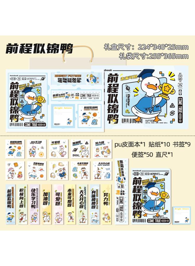 Bluejw Panda Hand Account Book Girl High Beauty Value Award Notebook Creative Gift Birthday Gift Box Suit Student Card - Image 1