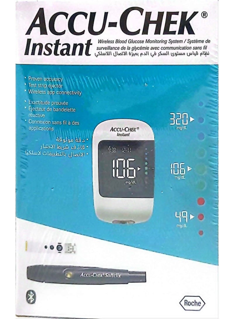 أكيو تشك Accu-chek Instant - Image 2