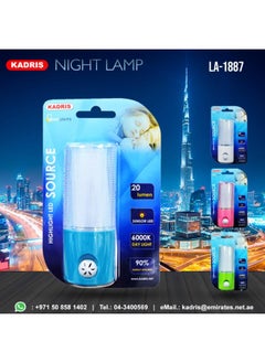 KADRIS LED Night Light Soft Lighting And Energy saving 1W for Bedroom,Kitchen, Hallway, Stairs Operating power 220V-240V with UK plug LA-1887  - Image 1