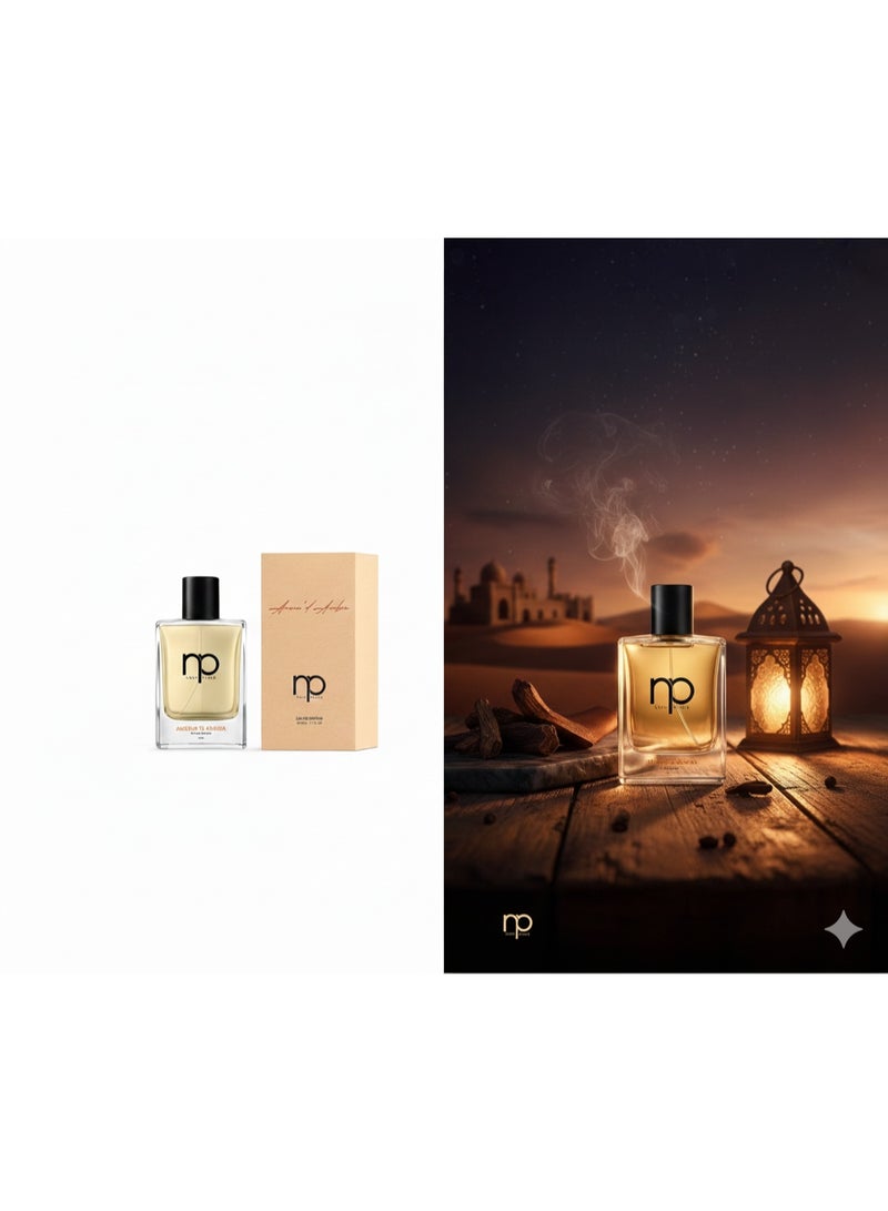 Nose Paris Amour D’Arabia (Arabian Love) for Unisex - Eau de Parfum, 50ml - Luxury Oud, Leather & Bergamot Scent - Image 3