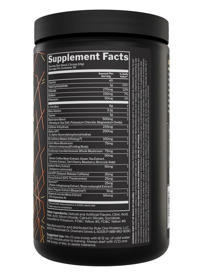 رول 1 القاعدة 1 - رفع 30 حصة من البرتقال والأناناس - Image 3