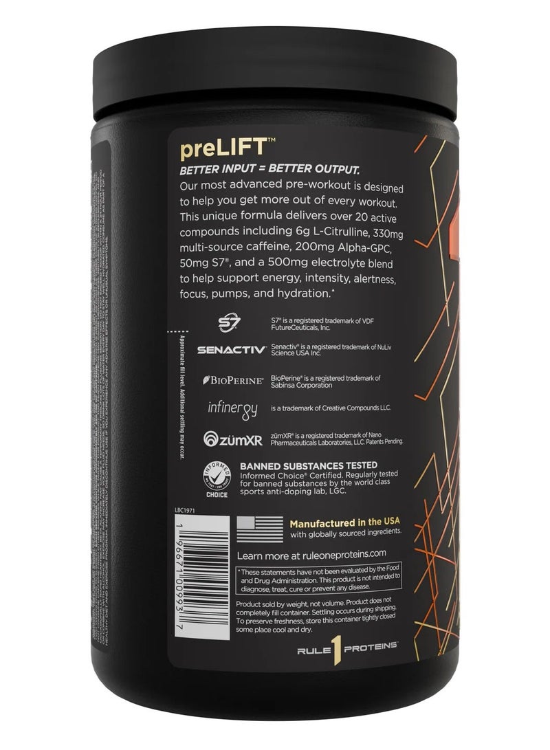 رول 1 القاعدة 1 - رفع 30 حصة من البرتقال والأناناس - Image 2