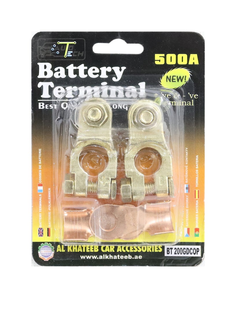 Al Khateeb BATTERY TERMINAL W/COPPER WIRE CLIP 500A ZINC ALLOY COPPER COATING 2 PCS 