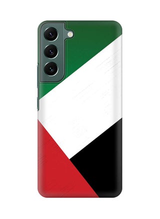 Flag Of UAE