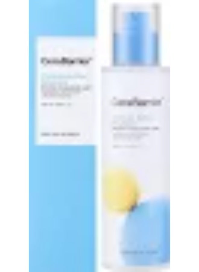 Holika Holika CeraBarrier Moisture Active Emulsion 150ml - Image 4