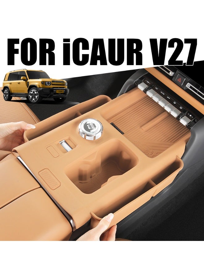 Full Coverage Silicone Anti-Slip Mat for Chery iCAUR V27, Center Console Storage Pad with Wireless Charging & Cup Holder, Custom Upgrade Accessories - Image 1