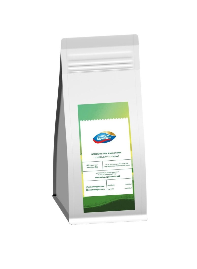 MAWASEM Specialty Coffee Grind V60 - Ethiopia Sagera 1Kg - Image 2