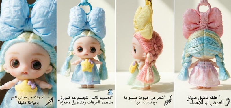 Kids Keyring - Cute Doll Face Cartoon Character Keychain for Boys Girls Bag Charm Holder (Option 9) - Image 3