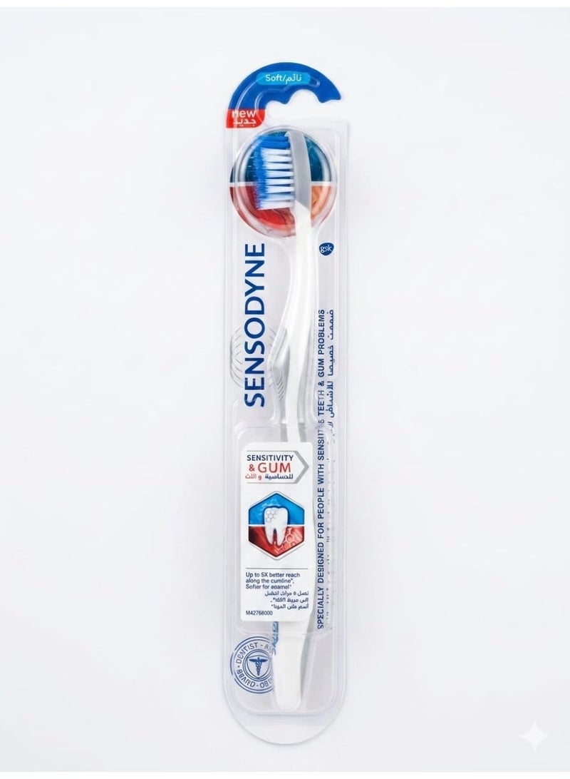 Sensodyne Toothbrush Advanced Repair & Protect Brush With Extra Soft Bristles For Sensitive Teeth multi color - Image 1