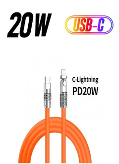 ESCASE iPhone Charger Cable 1.5M USB C to Lightning Cable Fast Charging Power Delivery PD 20W iPhone Cable for iPhone 14/14 Pro/14 Plus/14 Pro Max, iPad Pro, iPhone 8-13 All Series  - Image 1